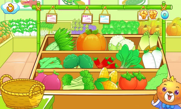 儿童游戏认蔬菜安卓手机版