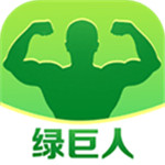 绿巨人app黑科技入口版