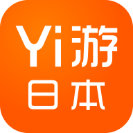 Yi游日本正式版