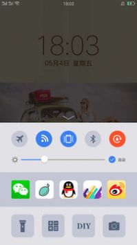 字中字壁纸安卓版截图1