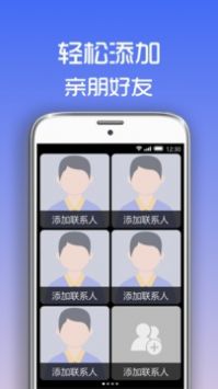 超极简桌面完整版截图3