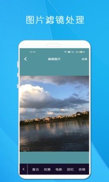 剪印电子音乐相册网页版截图2