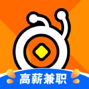 蚂蚁临工app精简版