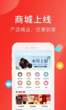 好郎中破解版截图4