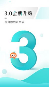 多彩宝官方网页版截图3