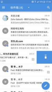 Zoho Mail汉化版截图3