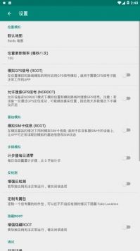 官方网页版截图1