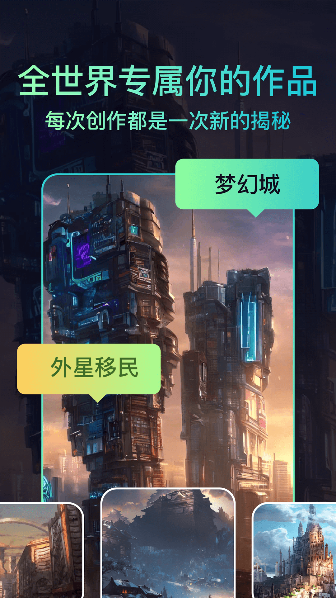 聚火精简版截图1