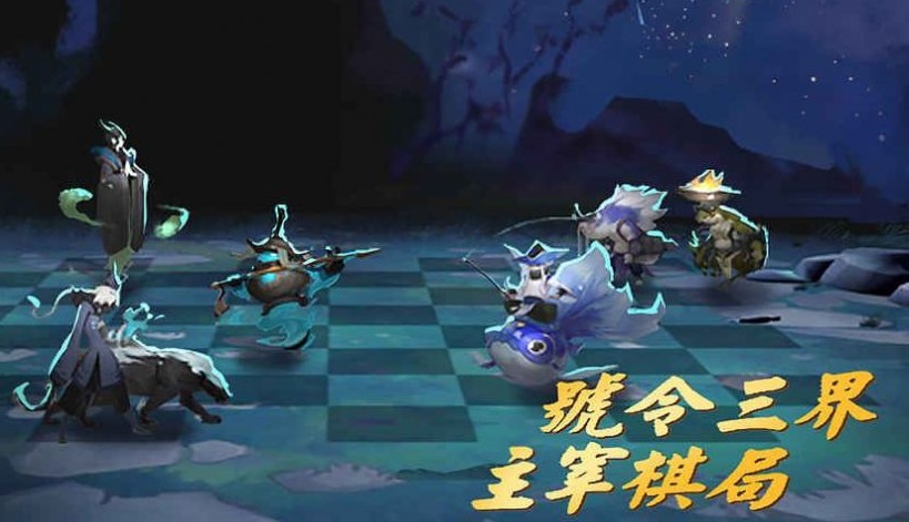 棋兵斗阵无限制版截图1