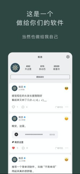 这里app官方版截图2