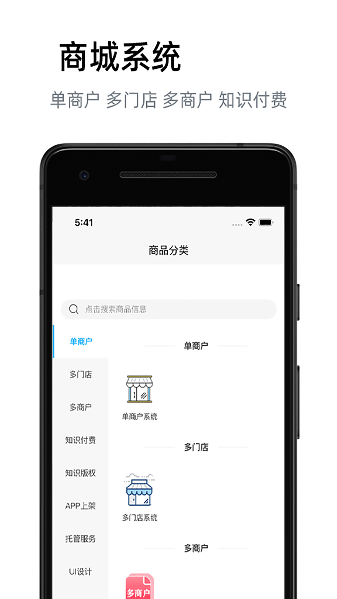 汇邦尼app无限制版截图2