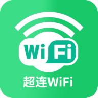 超连WiFiapp无限制版