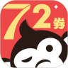 72券app完整版