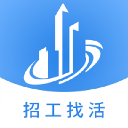 建筑港app破解版