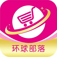 环球部落app官方版