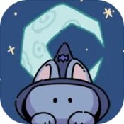 魔法喵星夜无限制版