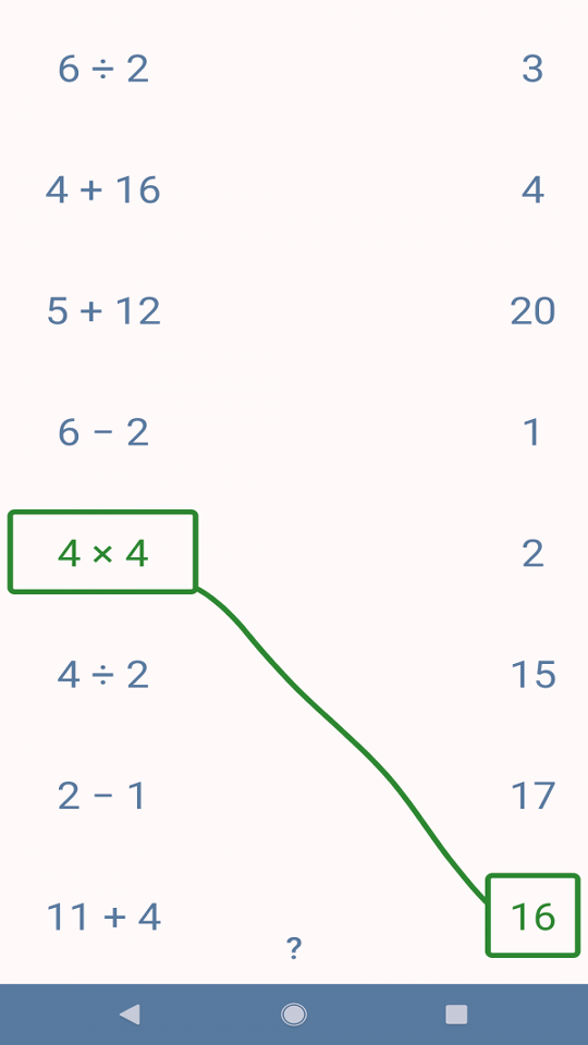 数学小博士