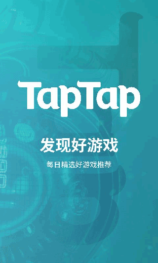 TOPTOP安卓官方版
