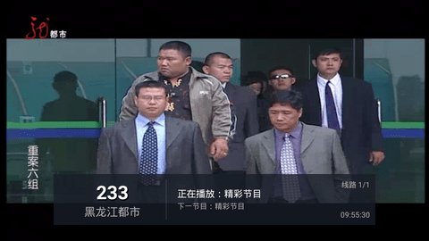 小君tv直播安卓高清版