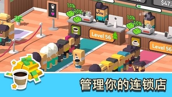 放置咖啡店360版