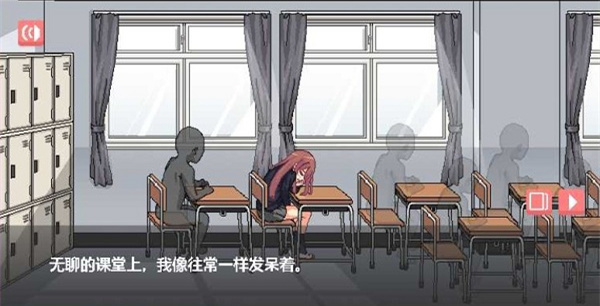 和散漫同学一起的生活九游版