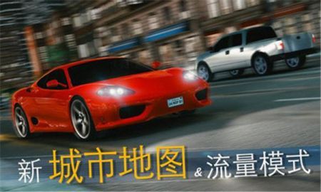 真实泊车2中文版截图3