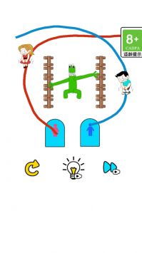 上厕所太难安卓版截图4