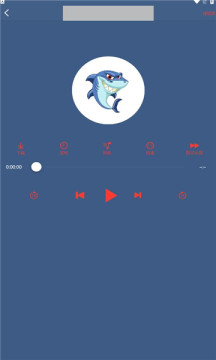鲨鱼听书安卓官方版