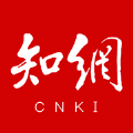 CNKI手机知网安卓官方版