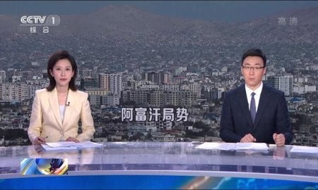 粉红影院安卓高清版