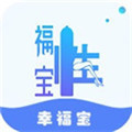 幸福宝app安卓在线版