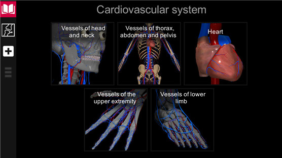 AnatomyLearning(人卫3D解剖学)安卓版