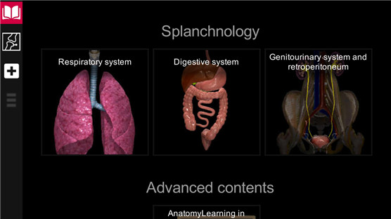 AnatomyLearning(人卫3D解剖学)安卓版