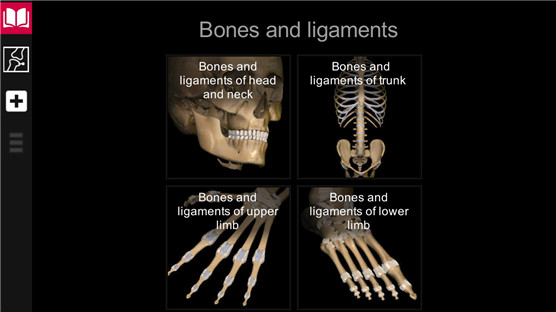 AnatomyLearning(人卫3D解剖学)安卓版