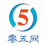 零五网安卓手机版