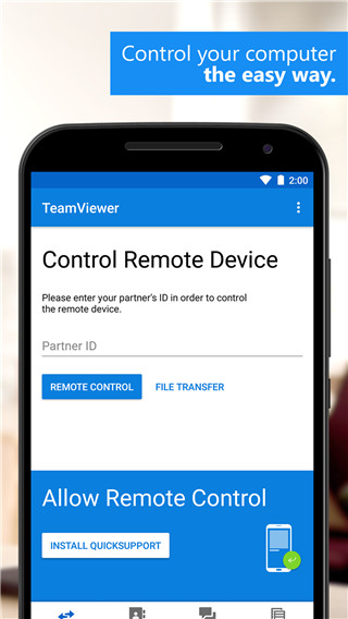 teamviewer14安卓新版 