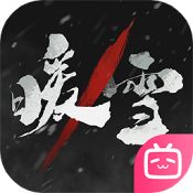 暖雪steam移植版