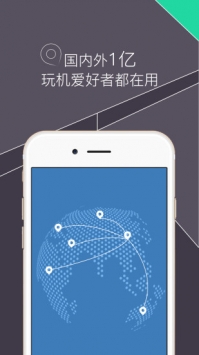 RE管理器中文版官网截图3