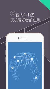 RE管理器root版截图3