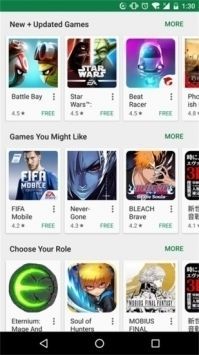 谷歌商店Google Play Store最新版本截图2