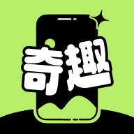 奇趣壁纸免费版app