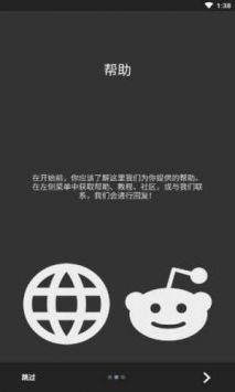 kwgt插件素材包安卓版截图4