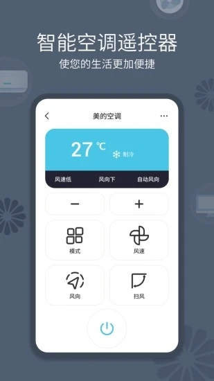 龙门书林免费版