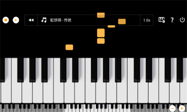 轻音钢琴免费版