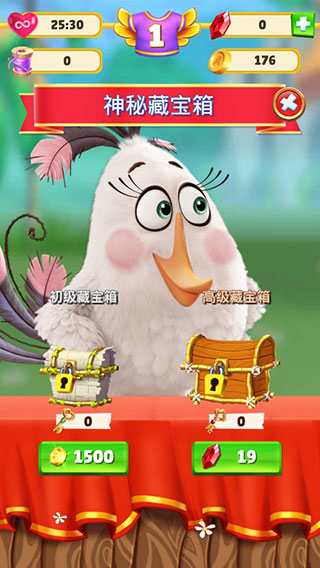 AngryBirdsMatch九游版