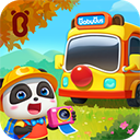 BabyPandasSchoolBusLetsDrive免费版