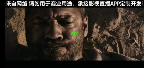 骆驼TV直播在线观看版