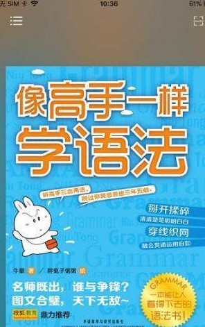 长春博物馆官方正版