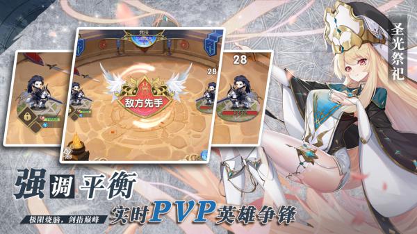 魔卡之耀最新版