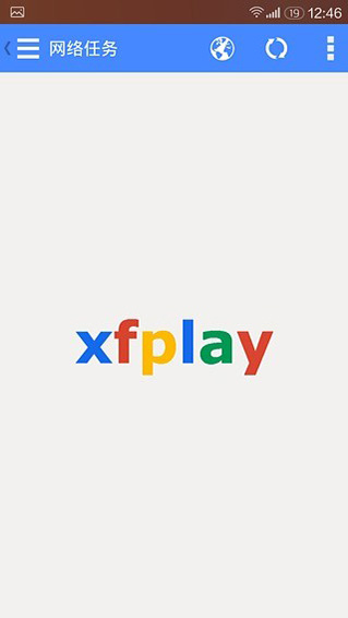 影音先锋xfplay播放器安卓版